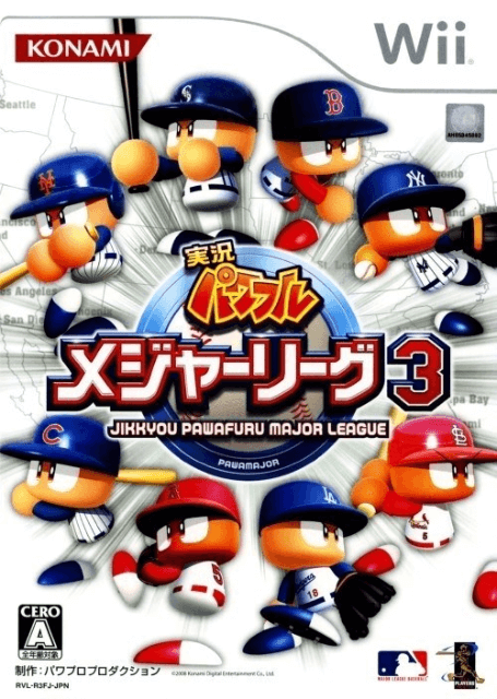 Jikkyou Powerful Major League 3 box art for Wii